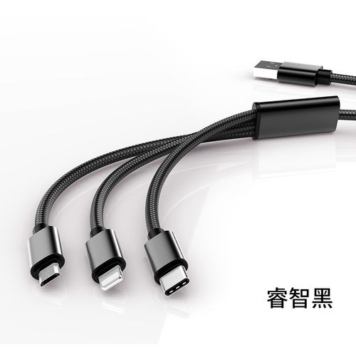 一拖三快充線 簡約設計里的全能神器